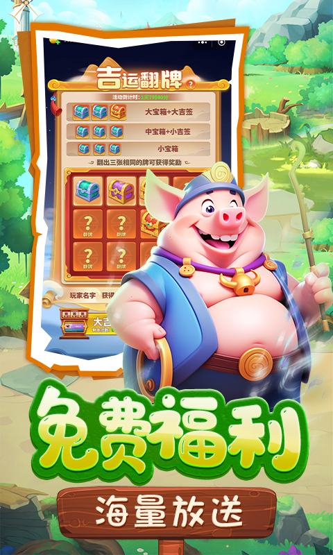 https://api.jnwl5188.95php.com/static/uploads/20250703174018354.png