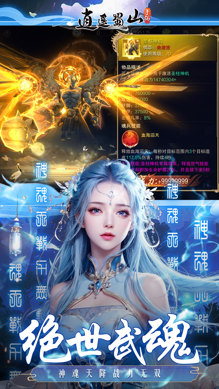 https://api.jnwl5188.95php.com/static/uploads/20250703180606378.png