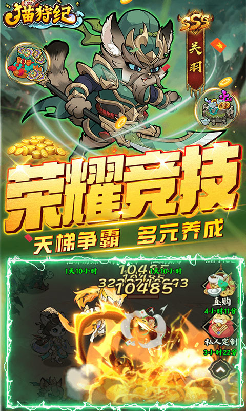 https://api.jnwl5188.95php.com/static/uploads/20250703195540449.png