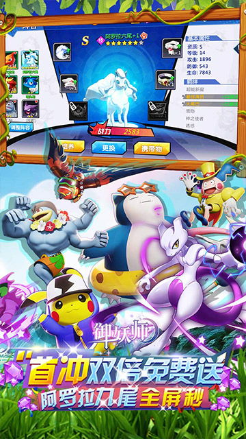 https://api.jnwl5188.95php.com/static/uploads/20250703200413402.png