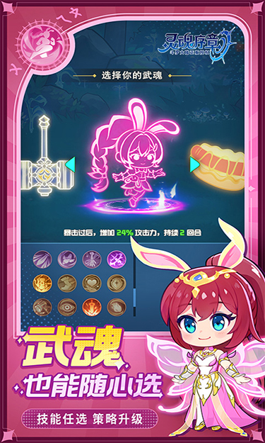 https://api.jnwl5188.95php.com/static/uploads/20250704122259191.png